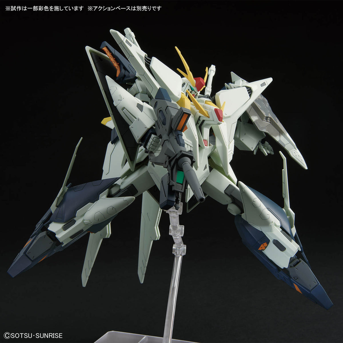 BANDAI HG 1/144 XI GUNDAM (MOBILE SUIT GUNDAM HATHAWAY THE SORCERY OF NYMPH CIRCE)