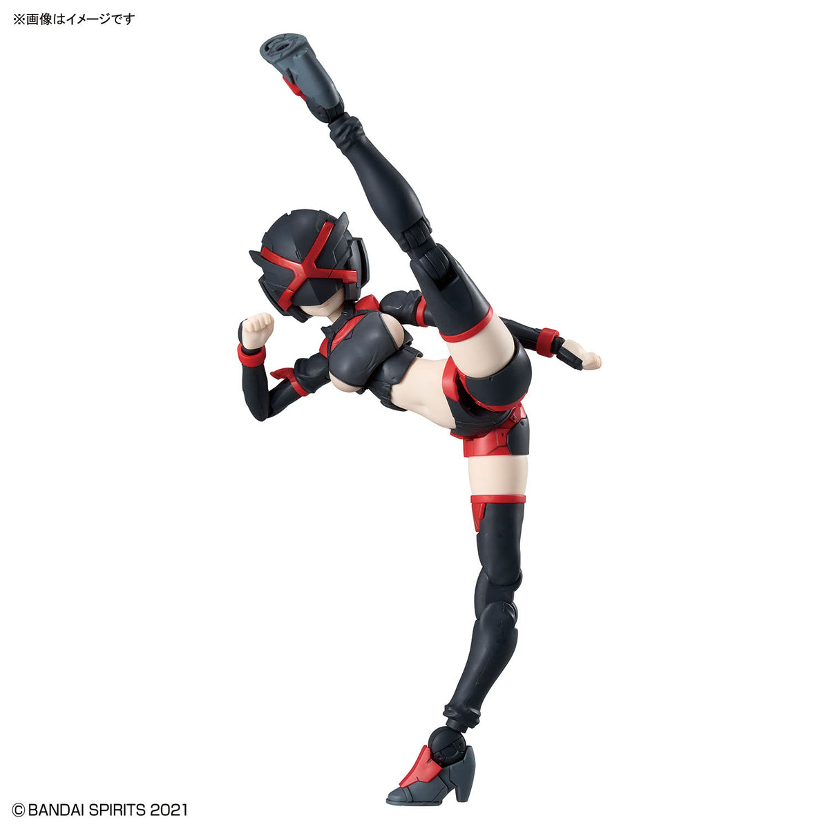 BANDAI 30MS OPTION PARTS SET 29 (ACTION WEAR β) (Color B)