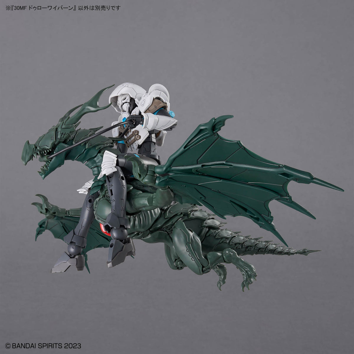 BANDAI 30MF DLROWYVERN