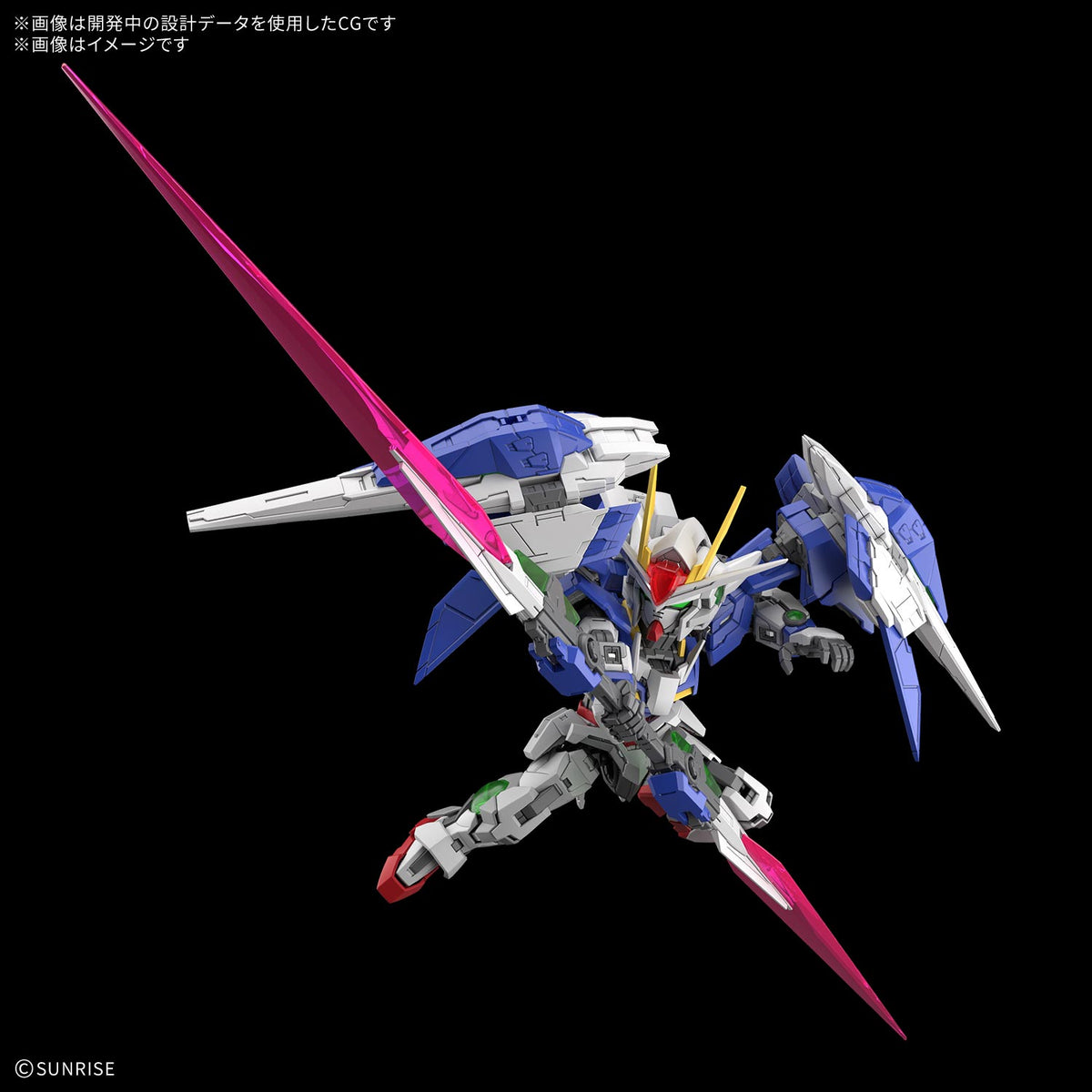 BANDAI MGSD 00 RAISER