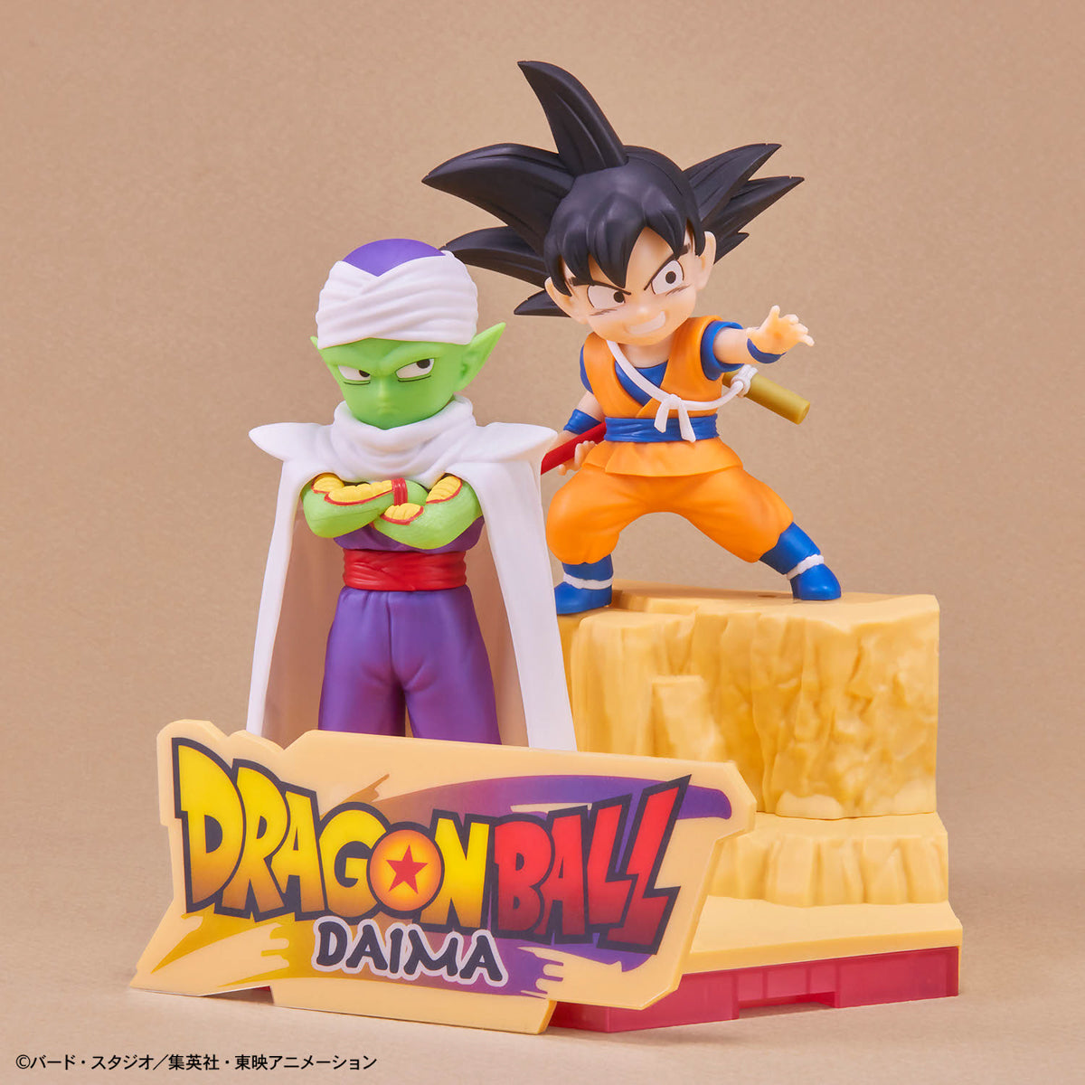 BANDAI DRAGON BALL DAIMA MODEL KIT SON GOKU (MINI) & PICCOLO (MINI)