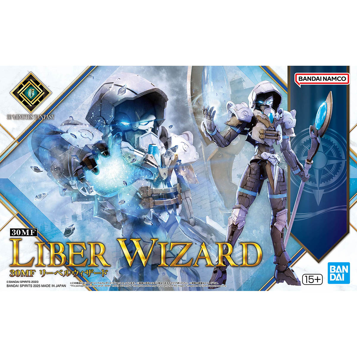 BANDAI 30MF LIBER WIZARD