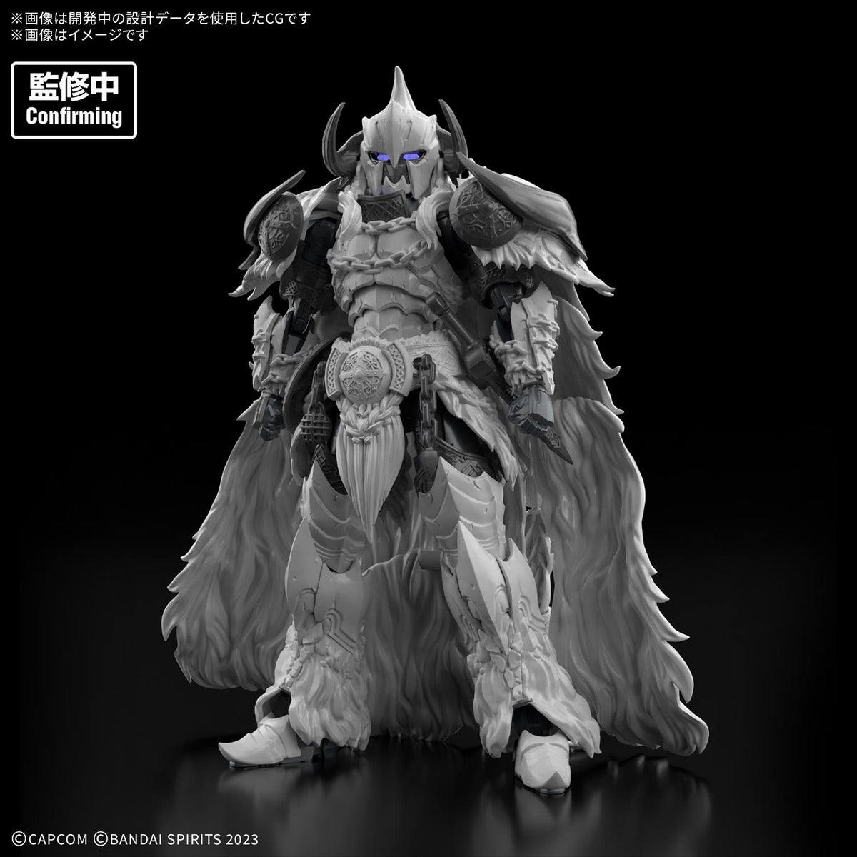 BANDAI 30MF MONSTER HUNTER WILDS ARKVELD EQUIPMENT -ARKVULCAN SERIES-