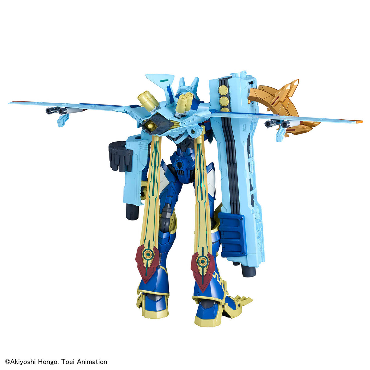 BANDAI FIGURE-RISE STANDARD AMPLIFIED MAGNAGARURUMON
