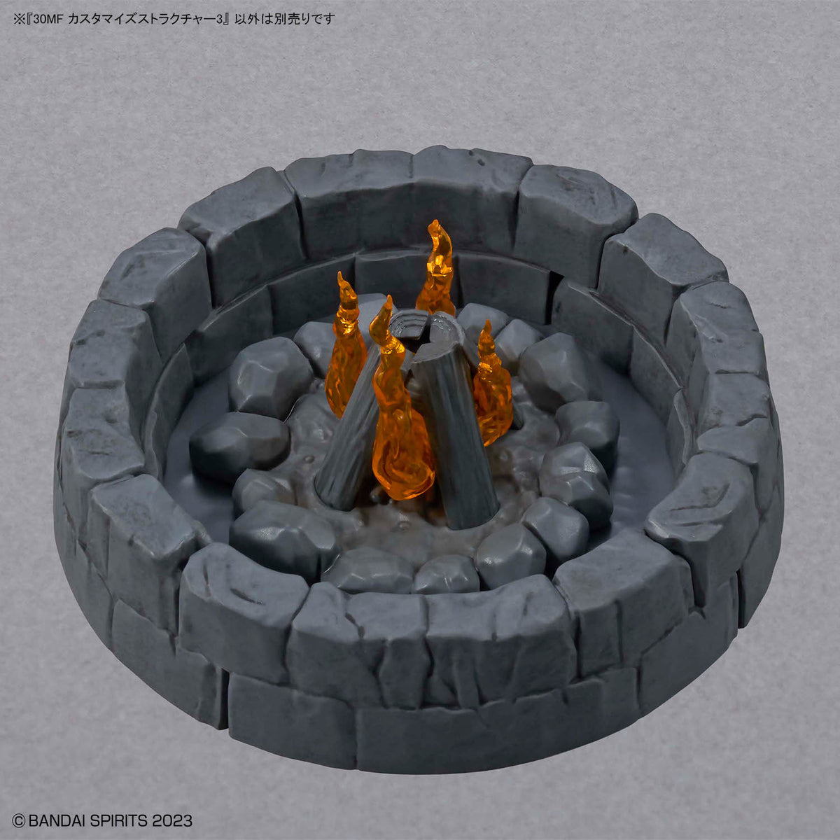 BANDAI 30MF CUSTOMIZE STRUCTURE 3