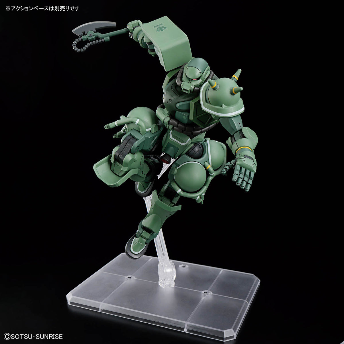 BANDAI HG 1/144 ZAKU (GQ)