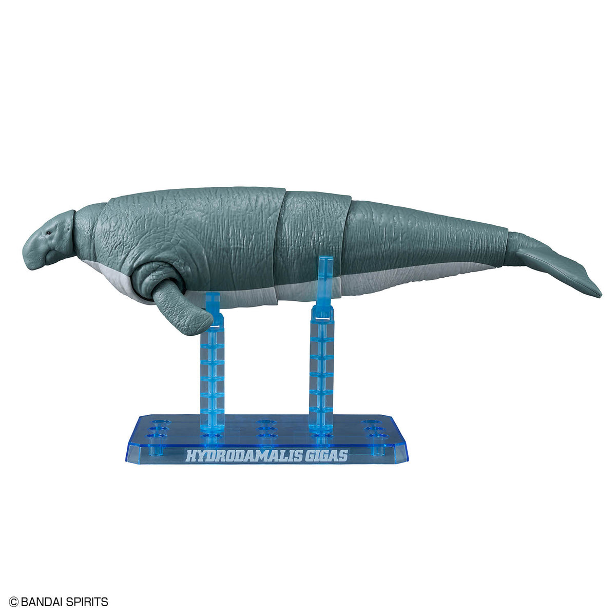 BANDAI PLANNOSAURUS HYDRODAMALIS GIGAS