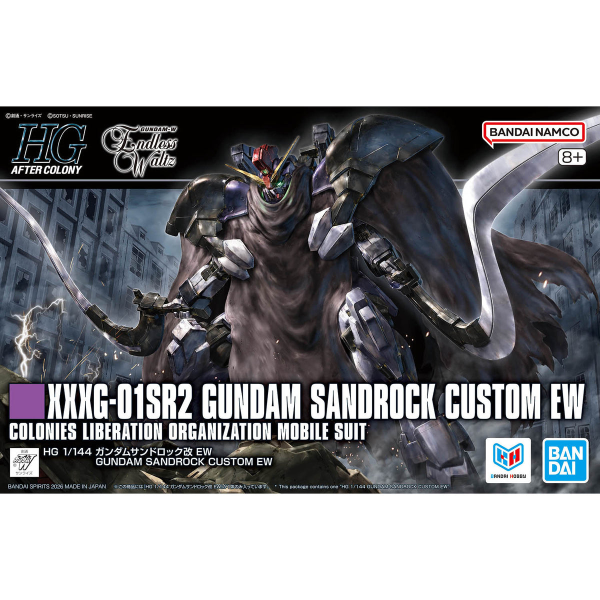 BANDAI HG 1/144 GUNDAM SANDROCK EW