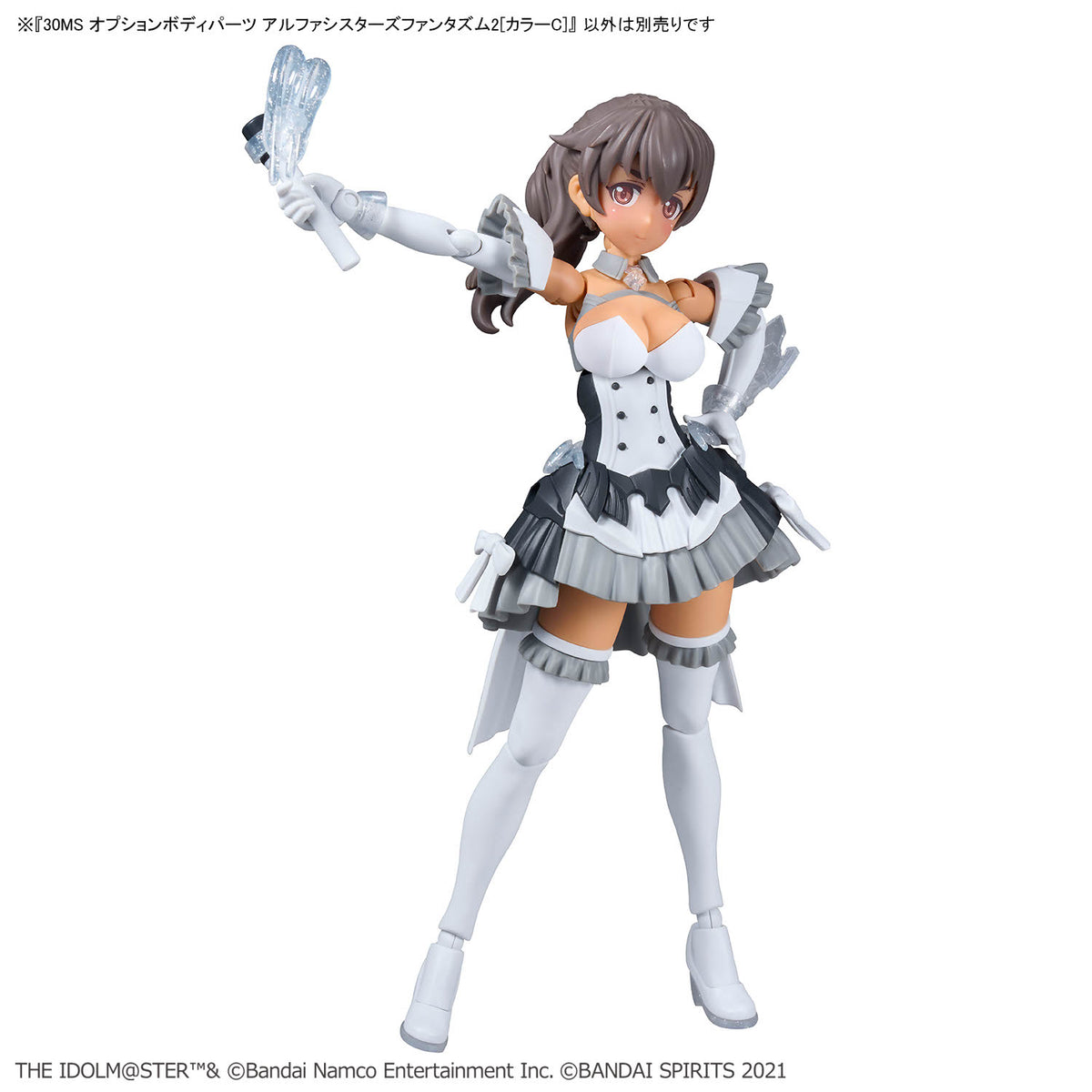 BANDAI 30MS OPTION BODY PARTS ALPHA SISTERS PHANTASM 2 (COLOR C)