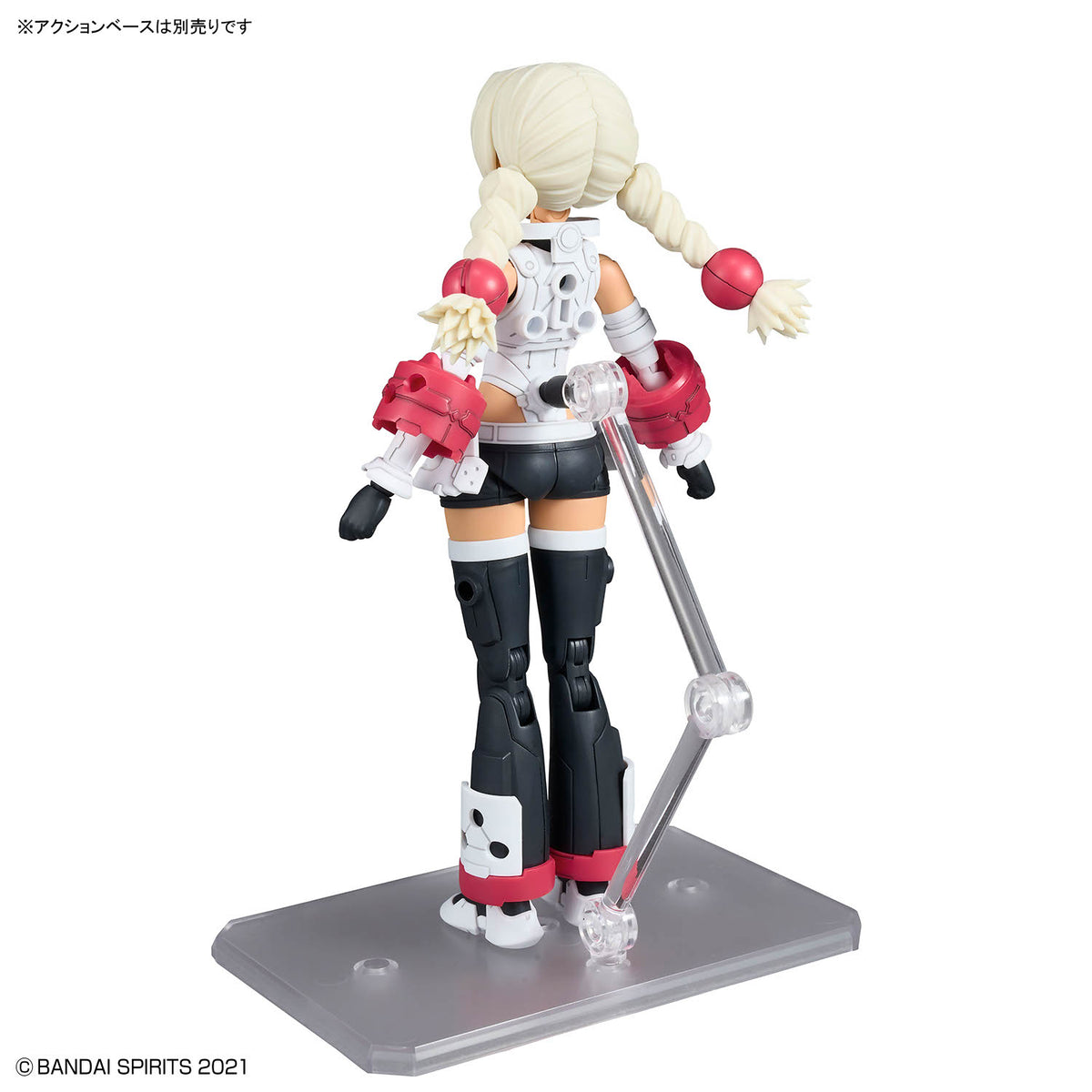 BANDAI 30MS SIS-W00 MARICAL (COLOR C)