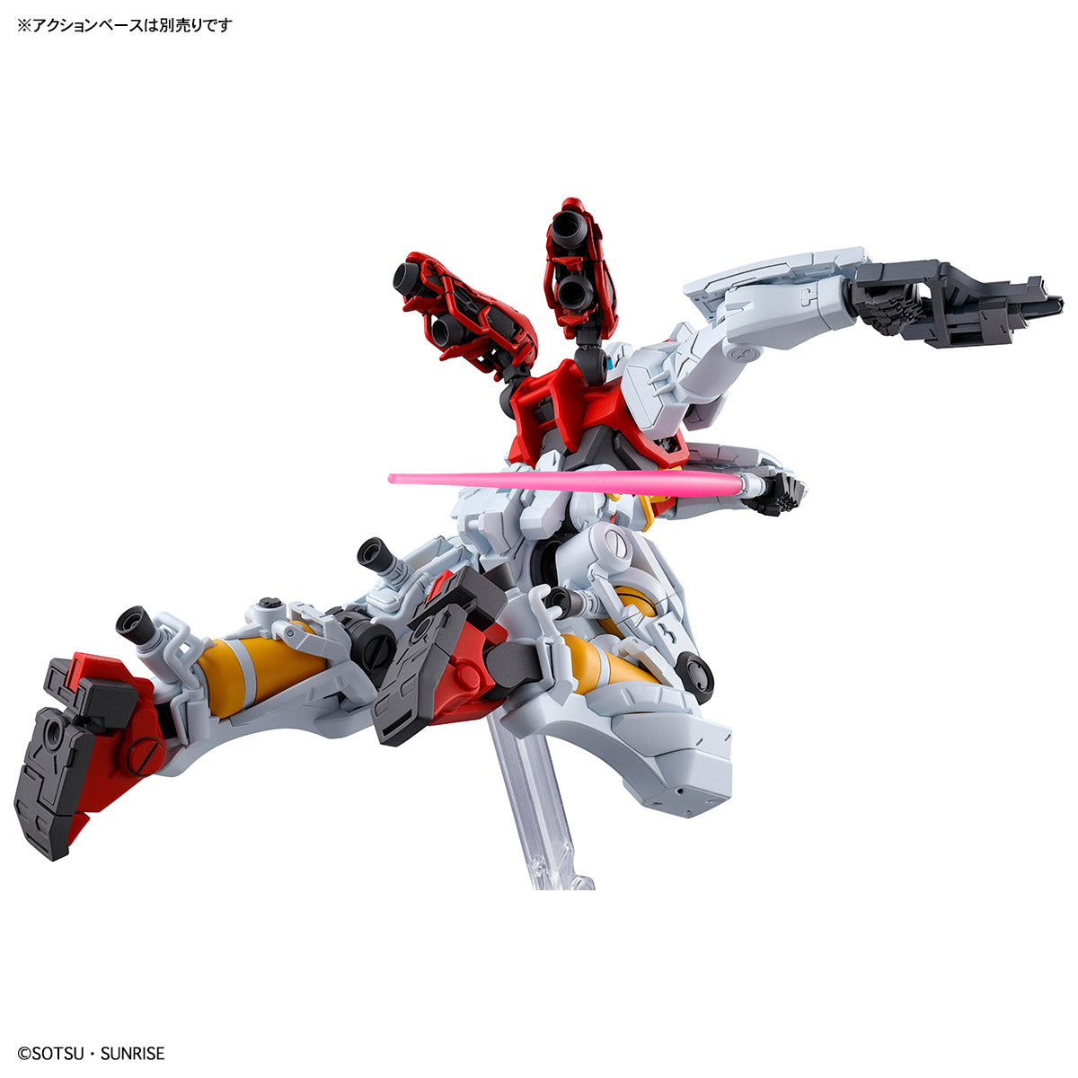 BANDAI HG 1/144 GMS-01 SUGAI'S GELGOOG (GQ)