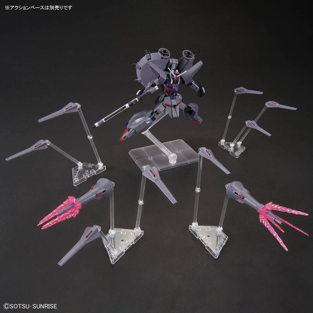 BANDAI HG 1/144 LEGEND GUNDAM
