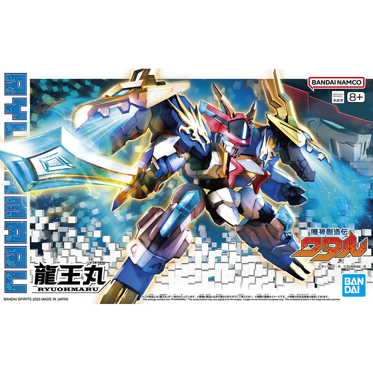 BANDAI RYUOHMARU