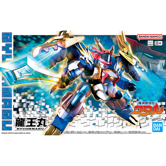 BANDAI RYUOHMARU