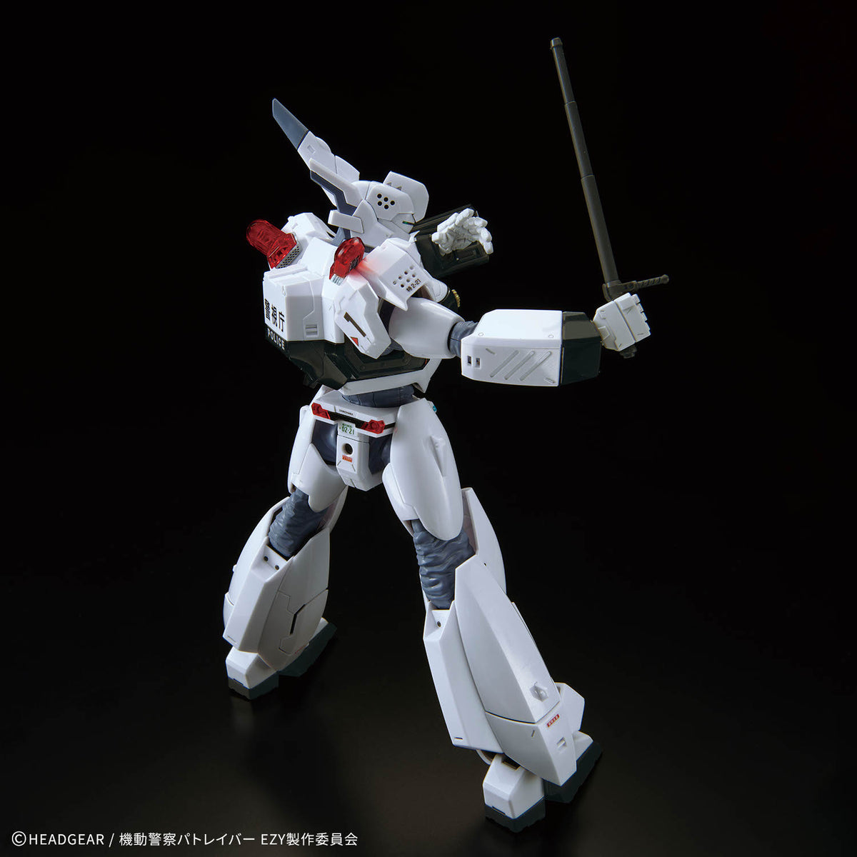 BANDAI RG 1/48 AV-98PLUS (INGRAM PLUS)