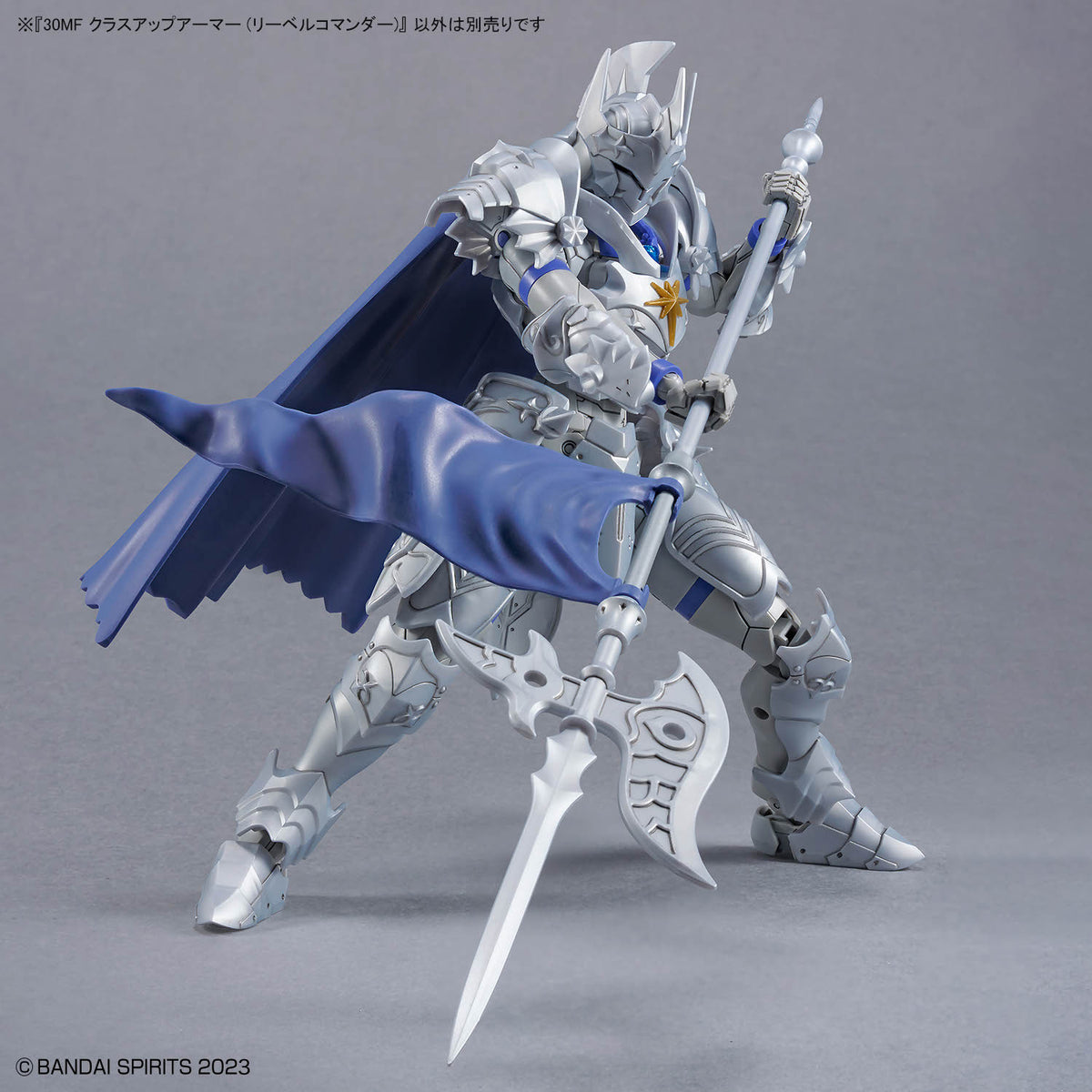 BANDAI 30MF CLASS UP ARMOR (LIBER COMMANDER)