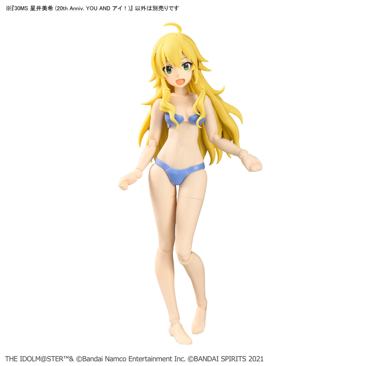 BANDAI 30MS MIKI HOSHII (20TH ANNIV. YOU AND i!)