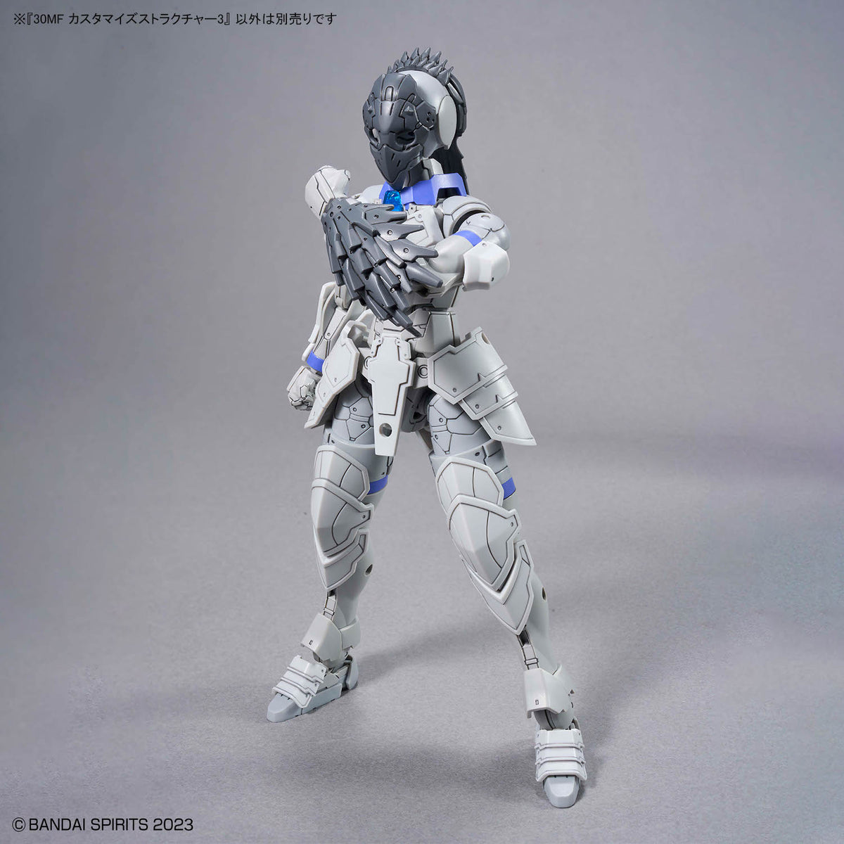 BANDAI 30MF CUSTOMIZE STRUCTURE 3