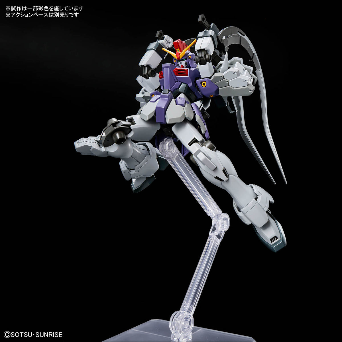 BANDAI HG 1/144 GUNDAM SANDROCK EW