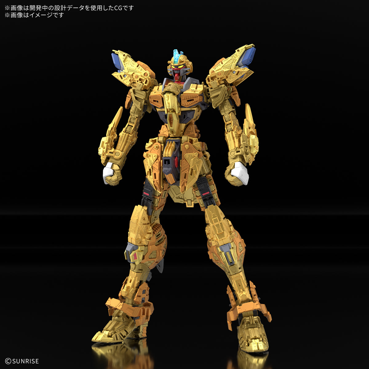 BANDAI MGEX 1/100 MIGHTY STRIKE FREEDOM GUNDAM