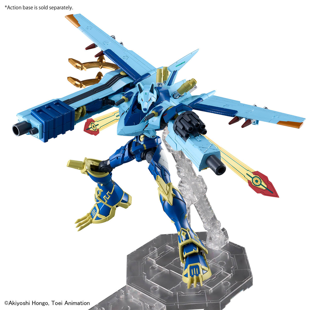 BANDAI FIGURE-RISE STANDARD AMPLIFIED MAGNAGARURUMON