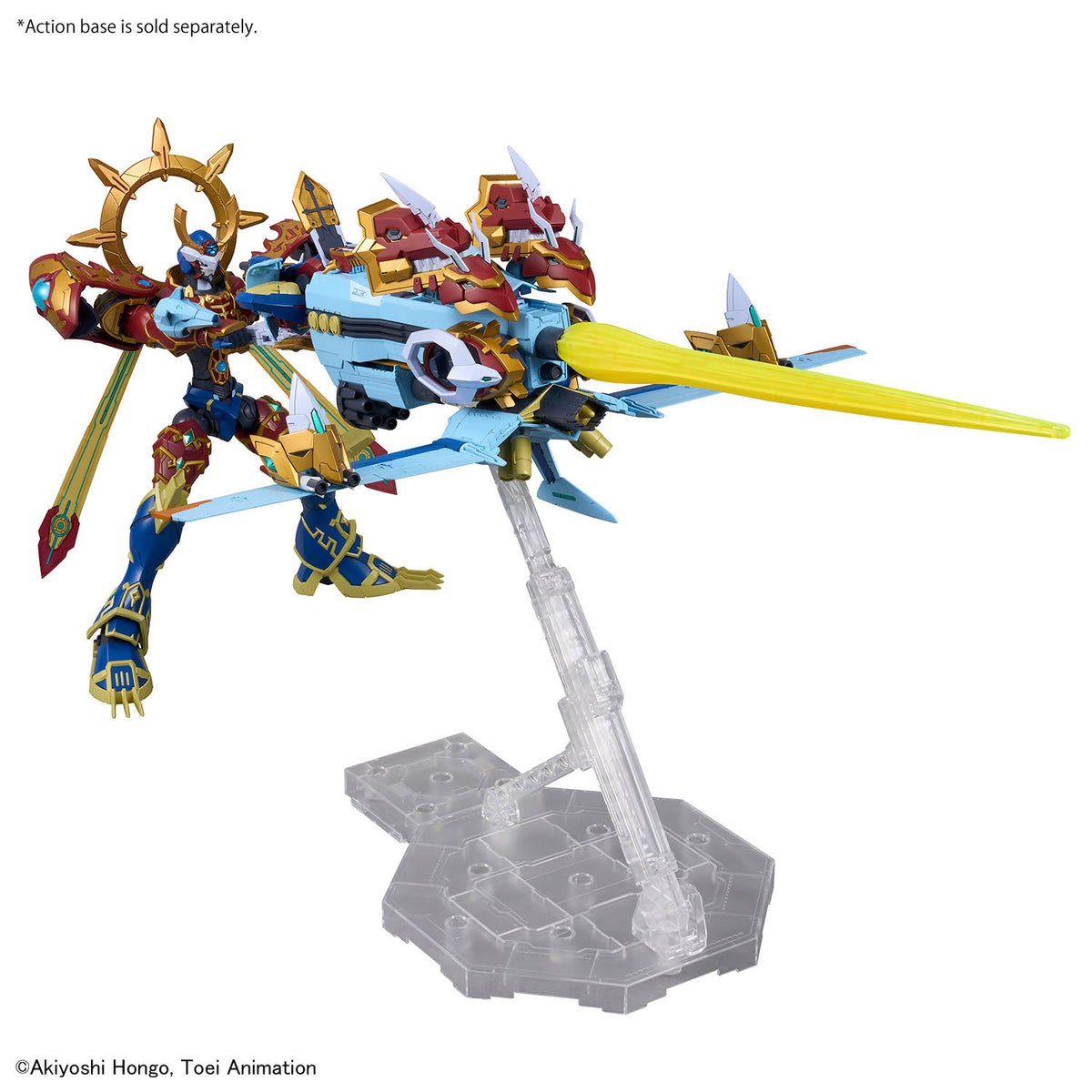 BANDAI FIGURE-RISE STANDARD AMPLIFIED MAGNAGARURUMON