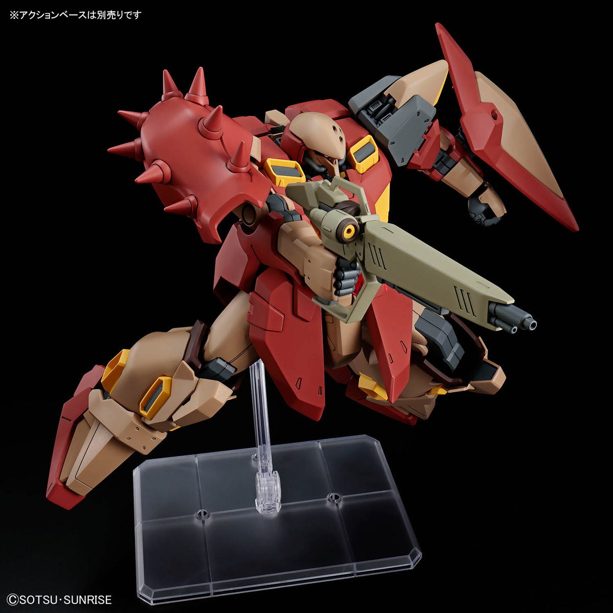 BANDAI HG 1/144 MESSER TYPE-M01 (GAWMAN USE)