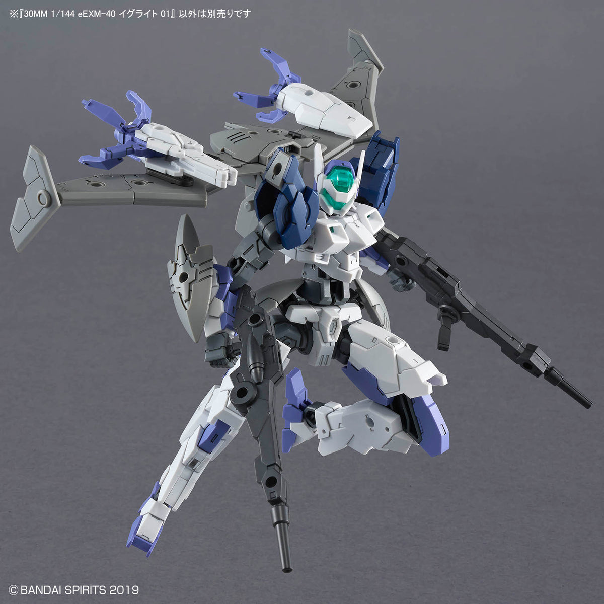 BANDAI 30MM 1/144 EEXM-40 IGLIGHT 01