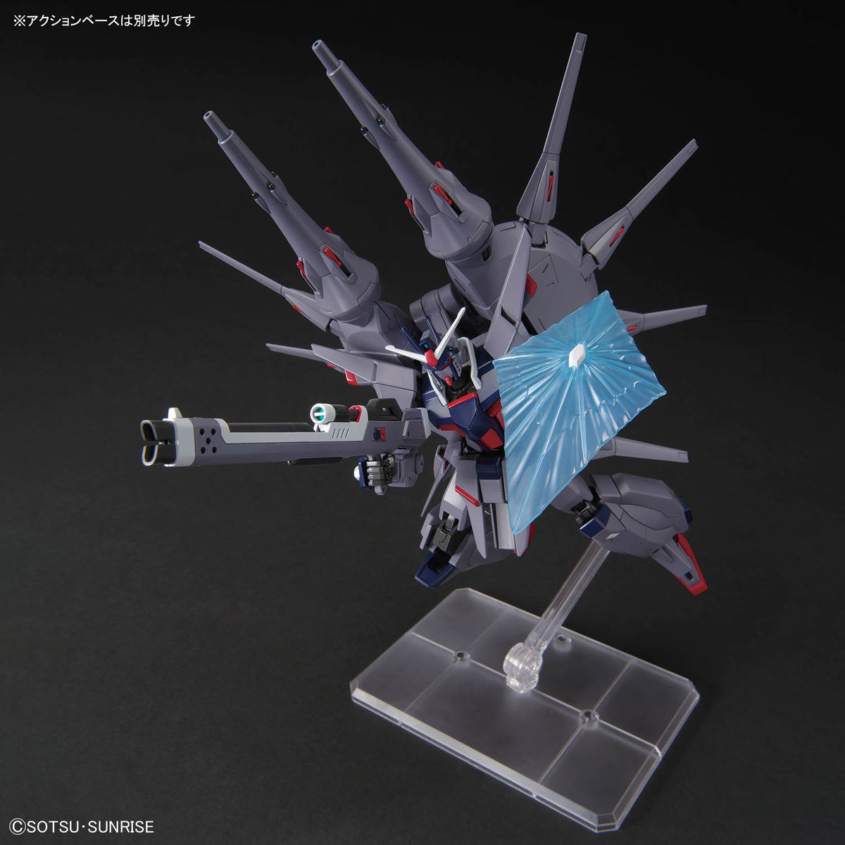BANDAI HG 1/144 LEGEND GUNDAM