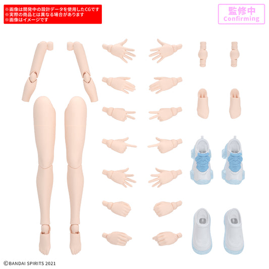 BANDAI 30MS OPTION BODY PARTS ARM PARTS & LEG PARTS S [COLOR A]