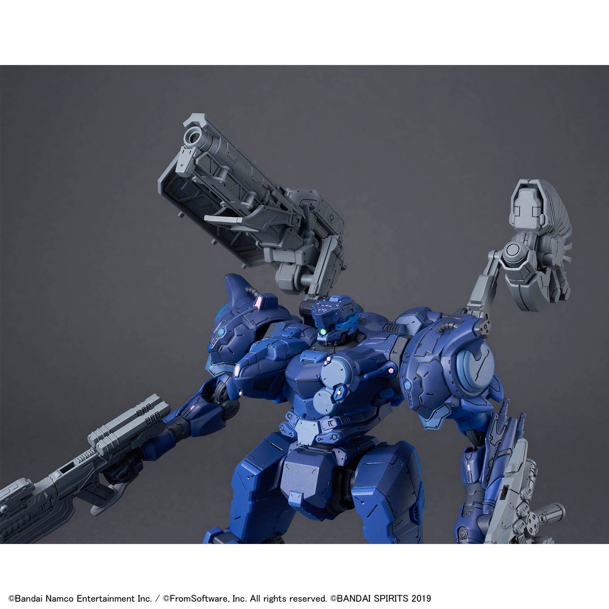 BANDAI 30MM ARMORED CORE VI FIRES OF RUBICON ARQUEBUS CORPORATION VP-40S LOCKSMITH