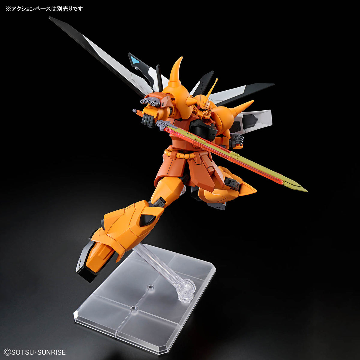 BANDAI HG 1/144 GOUF IGNITED (HEINE WESTENFLUSS CUSTOM)