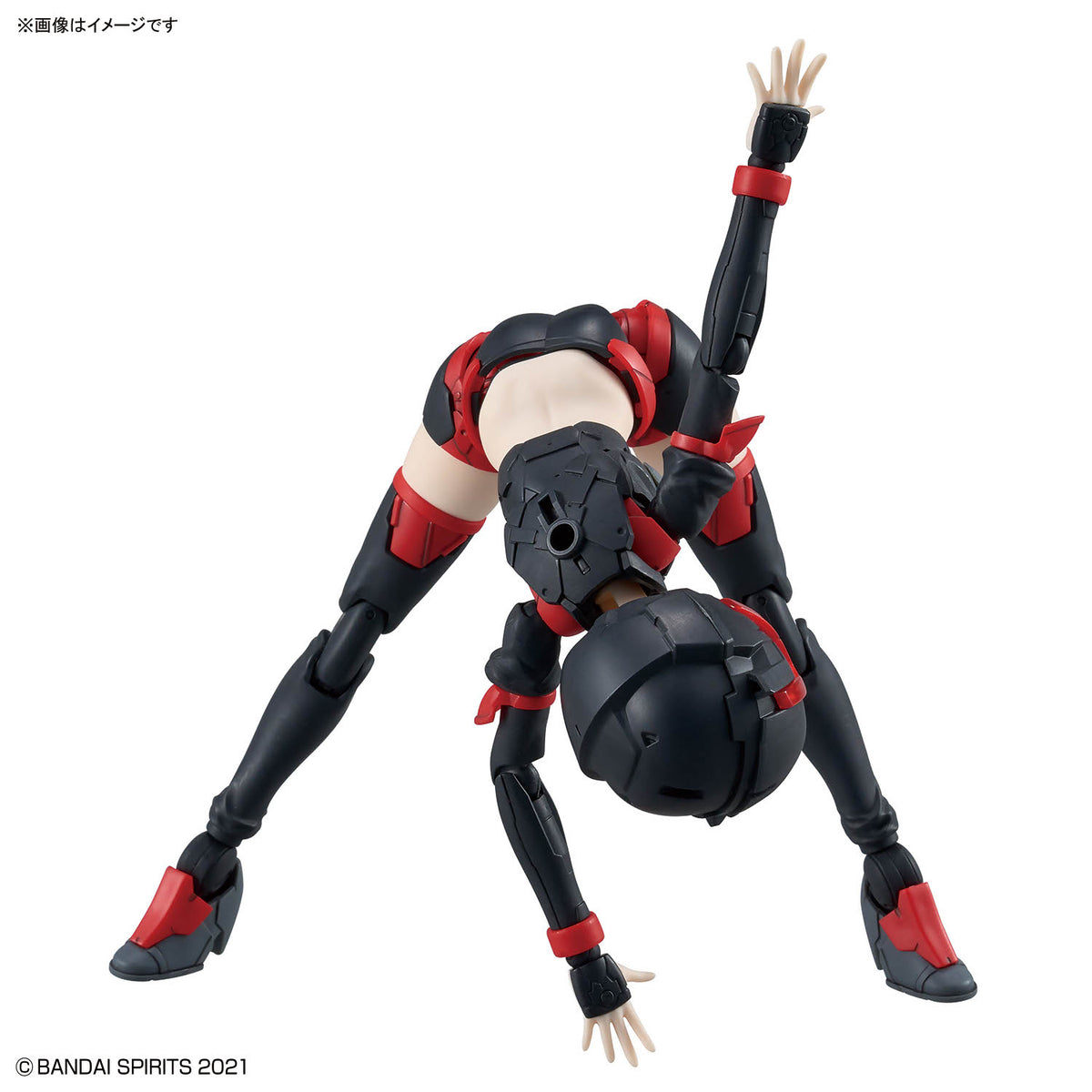 BANDAI 30MS OPTION PARTS SET 29 (ACTION WEAR β) (Color B)