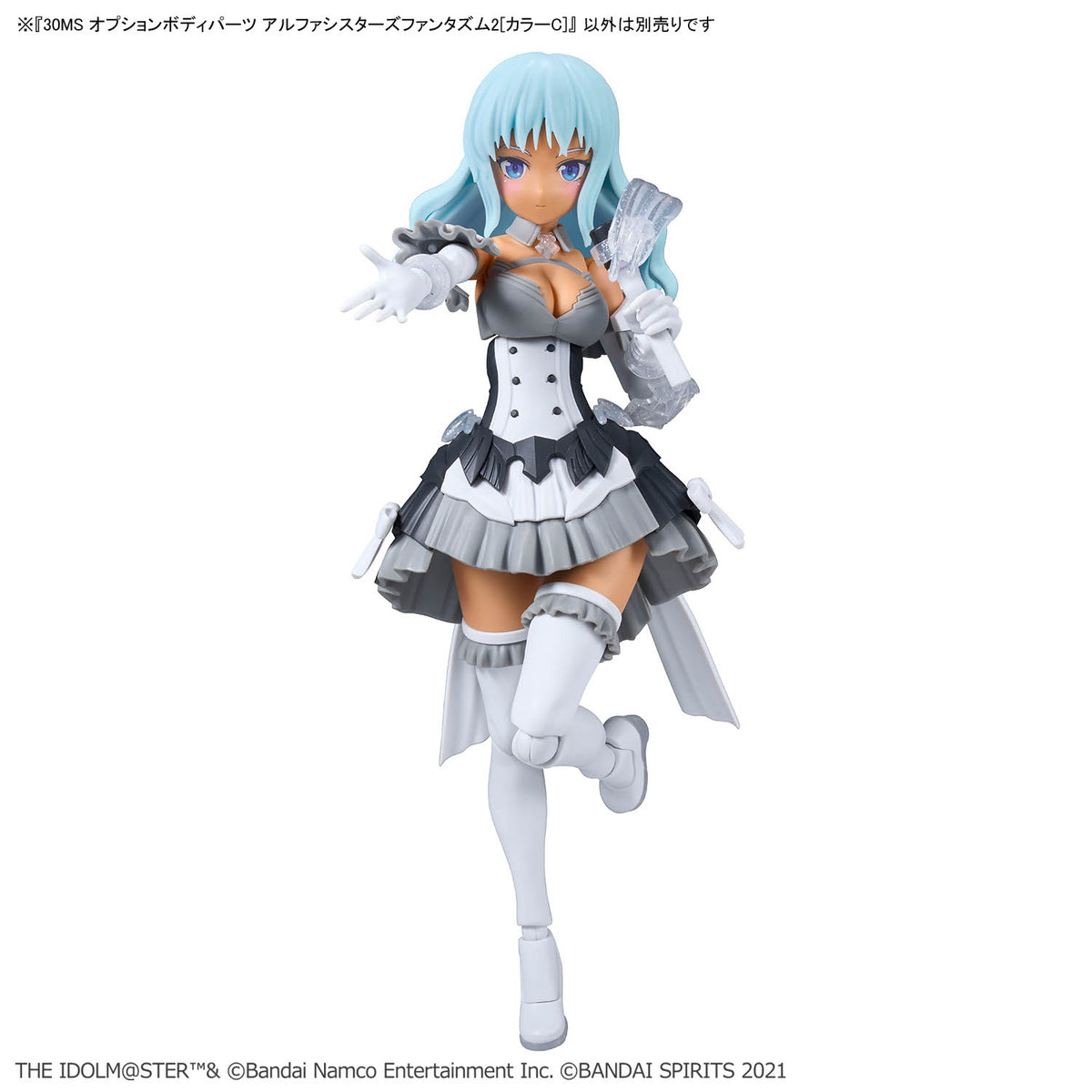 BANDAI 30MS OPTION BODY PARTS ALPHA SISTERS PHANTASM 2 (COLOR C)