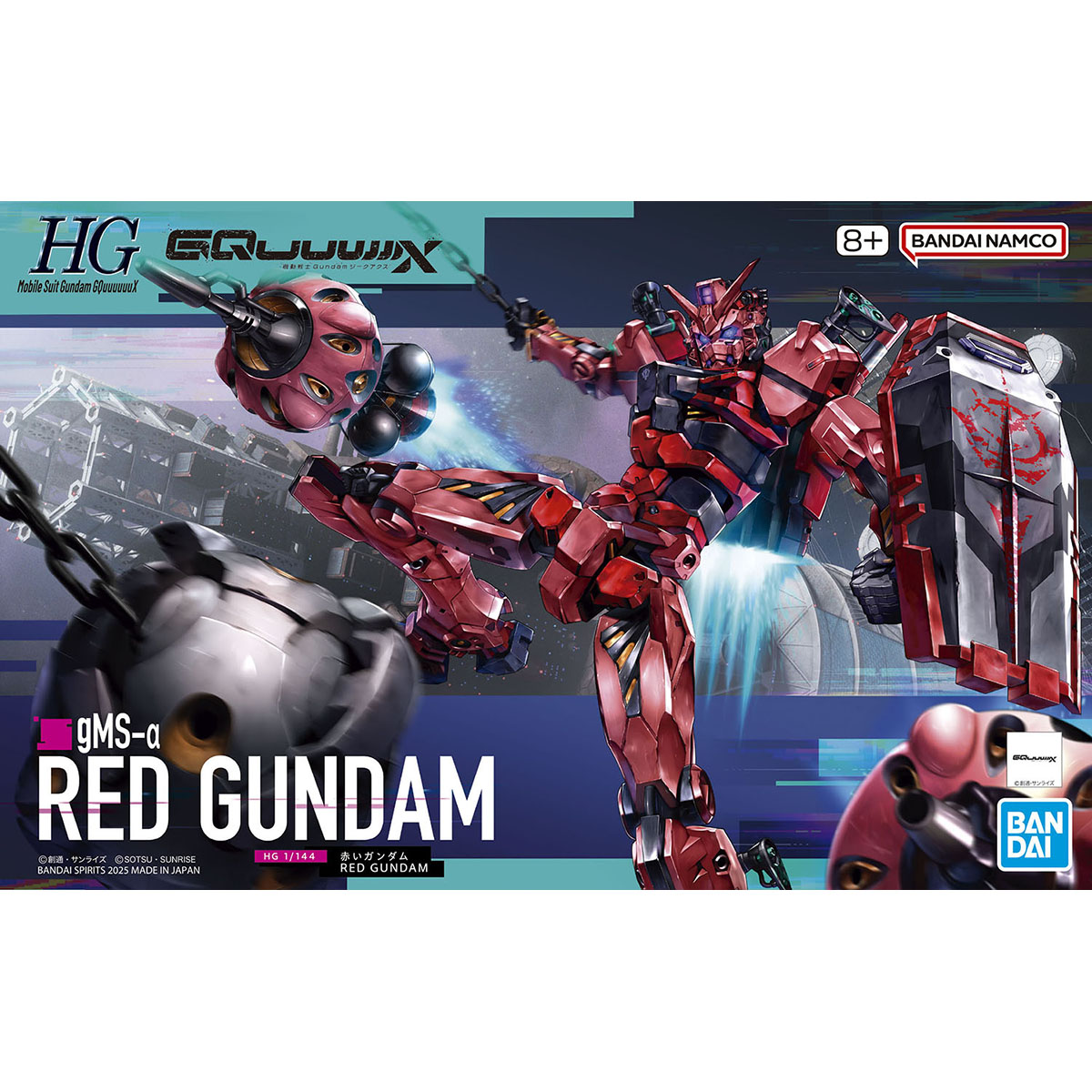 BANDAI HG 1/144 RED GUNDAM