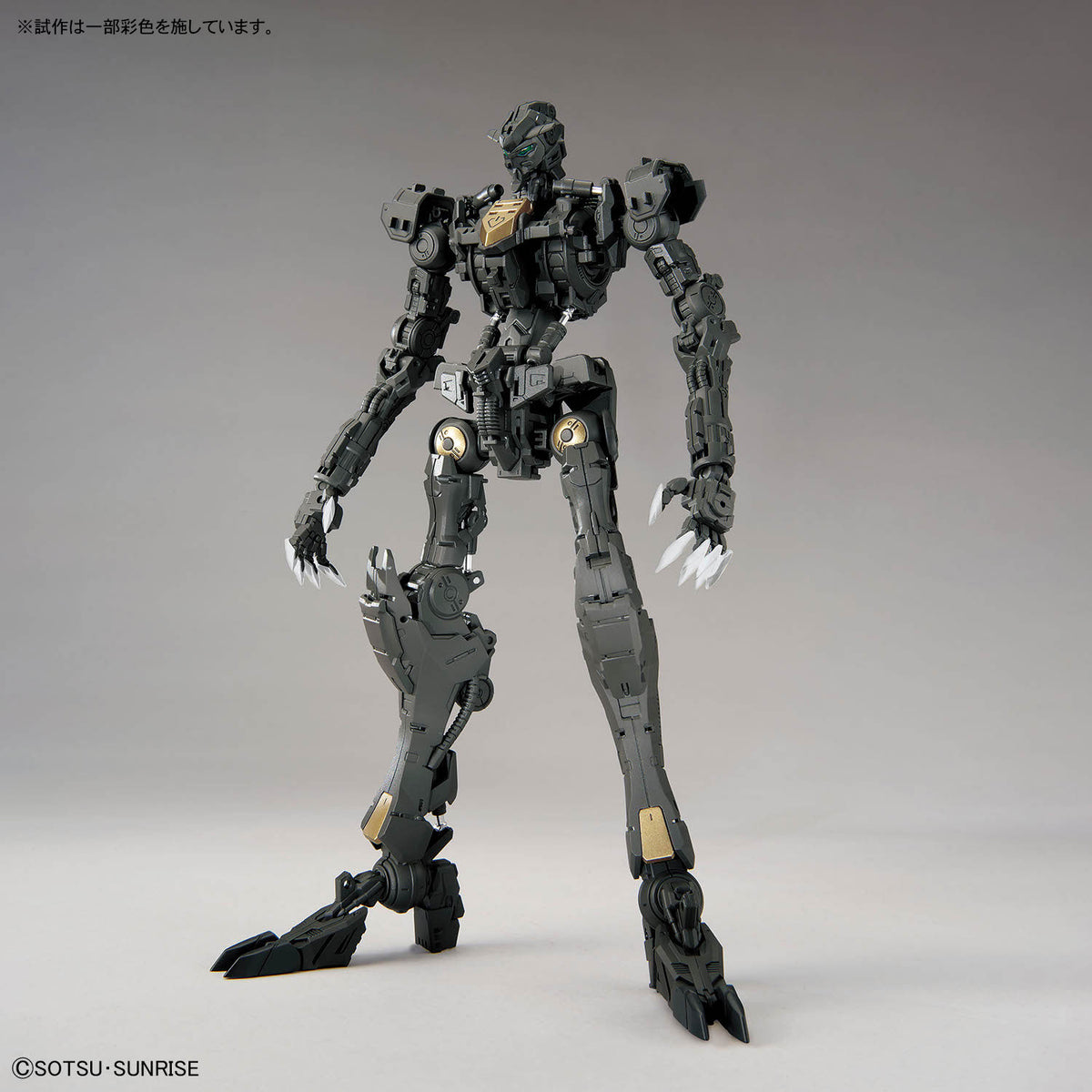 BANDAI MG 1/100 GUNDAM BARBATOS LUPUS