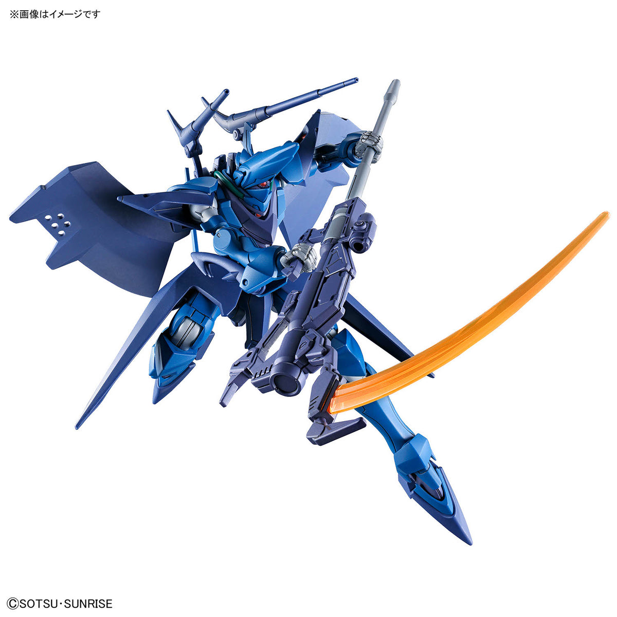 BANDAI HG 1/144 HAMBRABI (GQ)
