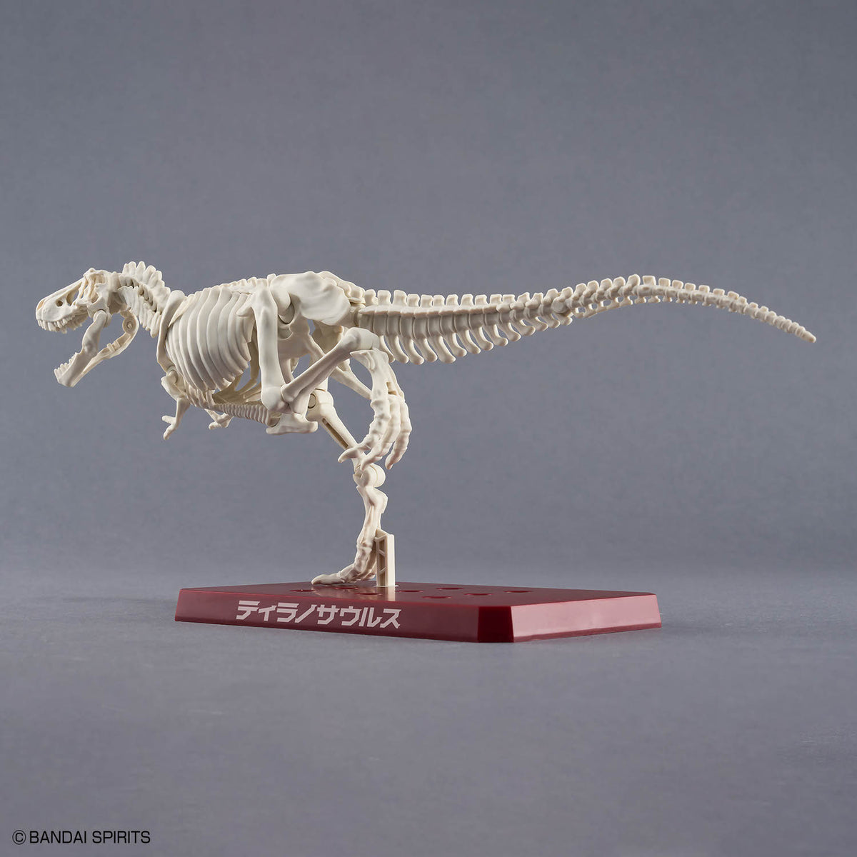 BANDAI PLANNOSAURUS TYRANNOSAURUS TROPICAL JUNGEL VER.