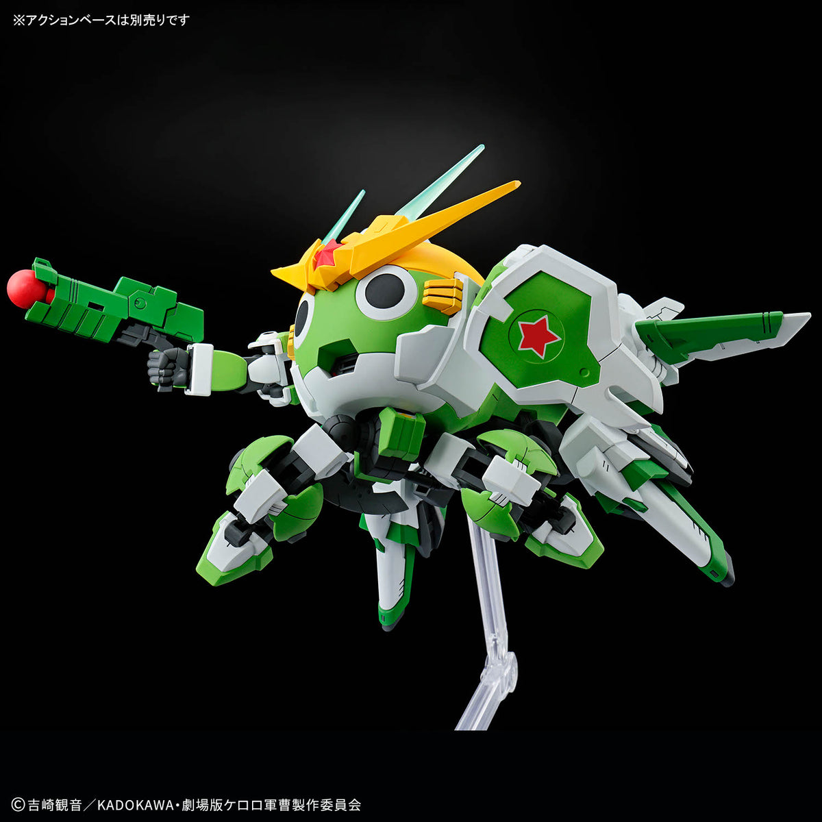 BANDAI HG NEW KERORO ROBO