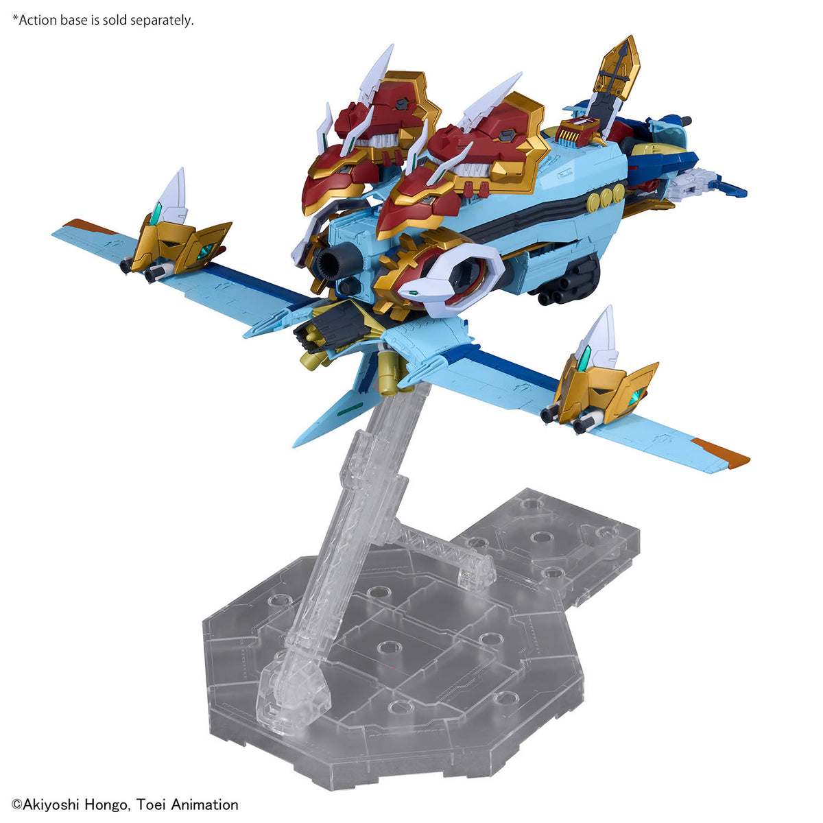 BANDAI FIGURE-RISE STANDARD AMPLIFIED MAGNAGARURUMON