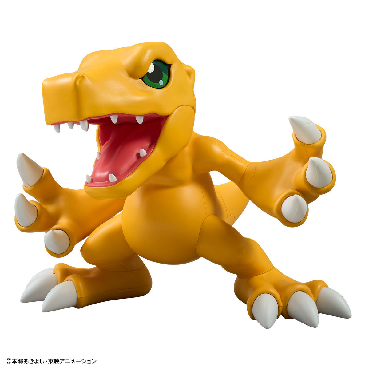 BANDAI DIGIMON GATHERING PART 1