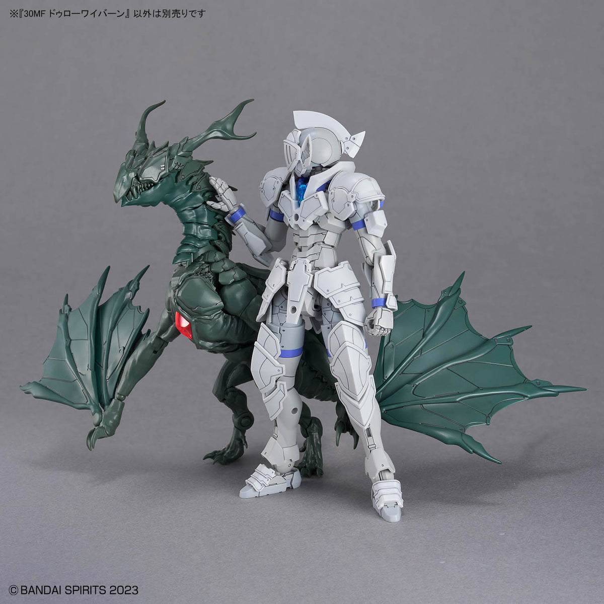 BANDAI 30MF DLROWYVERN