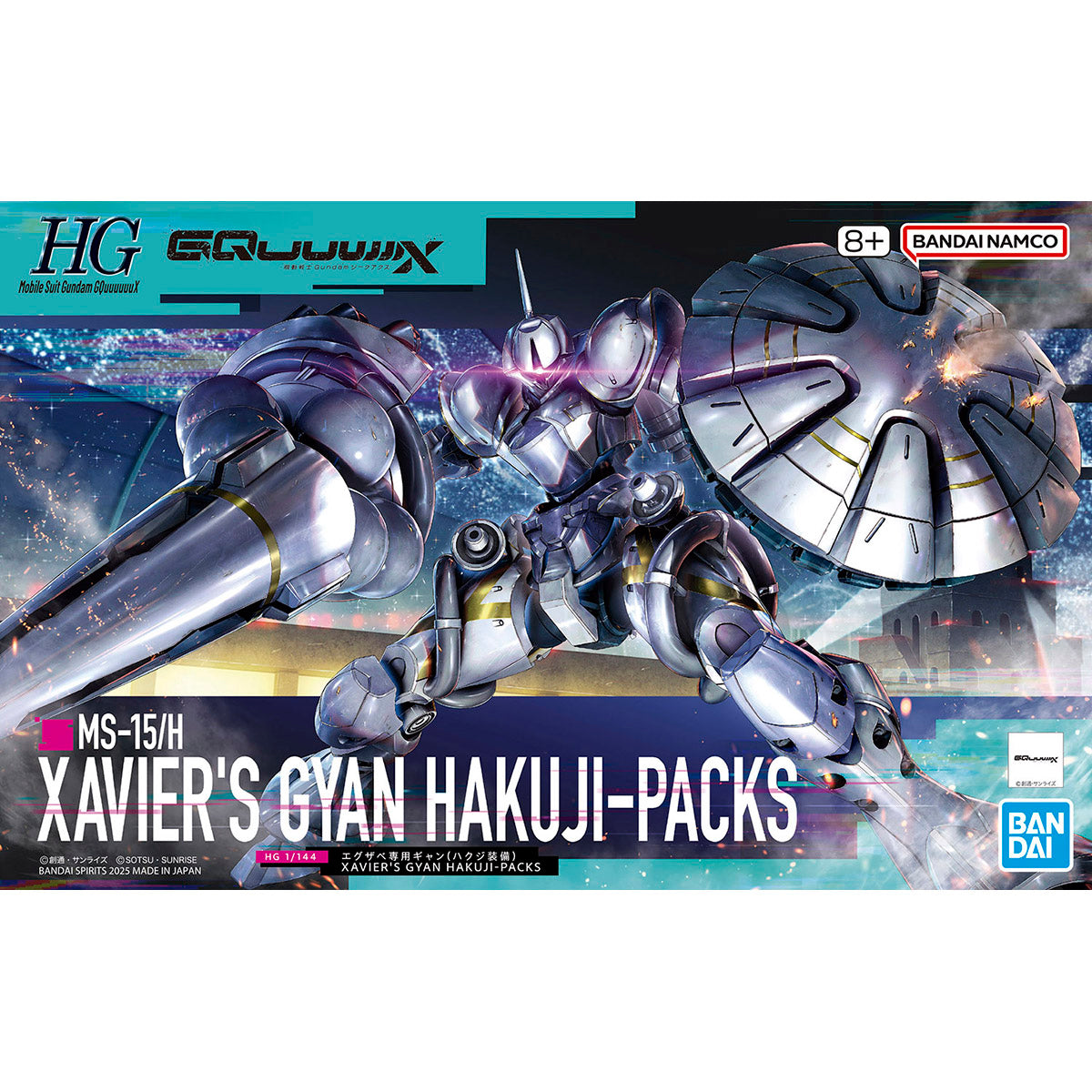 BANDAI HG 1/144 XAVIER'S GYAN HAKUJI-PACKS