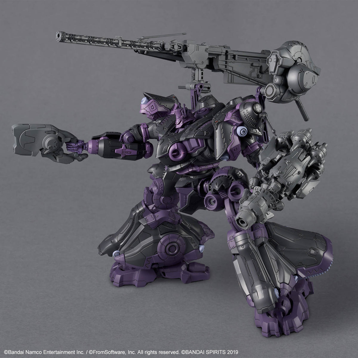 BANDAI 30MM ARMORED CORE FIRES OF RUBICON ARQUEBUS ADD VE-40A OPEN FAITH
