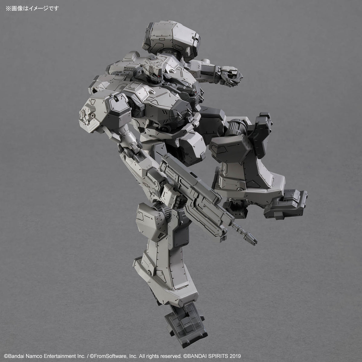 BANDAI 30MM ARMORED CORE VI FIRES OF RUBICON - BALAM INDUSTRIES BD-011 MELANDER