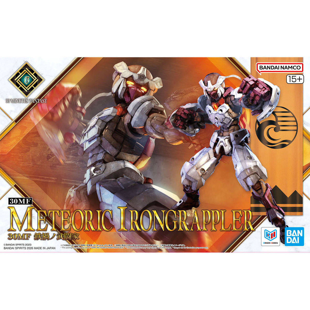 BANDAI 30MF METEORIC IRONGRAPPLER