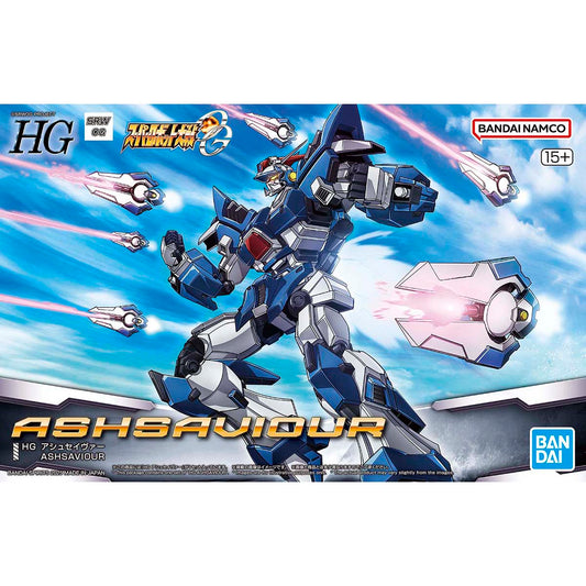 BANDAI HG ASHSAVIOUR