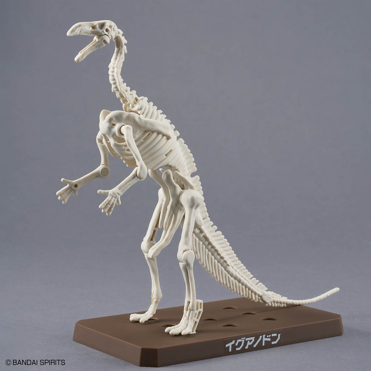 BANDAI PLANNOSAURUS IGUANODON