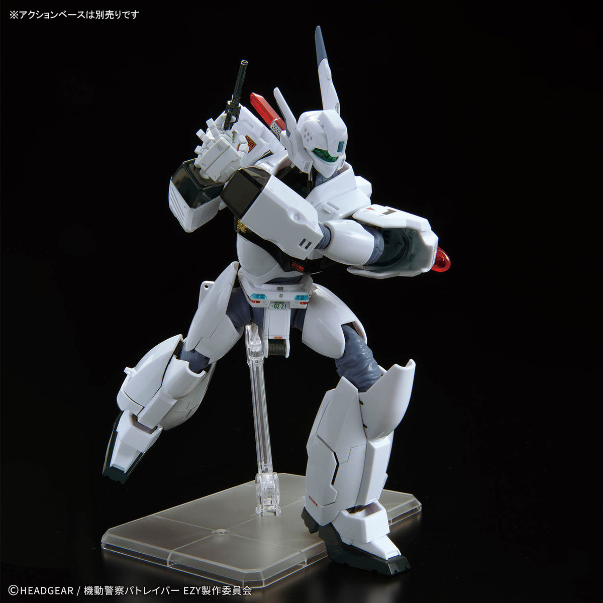 BANDAI RG 1/48 AV-98PLUS (INGRAM PLUS)