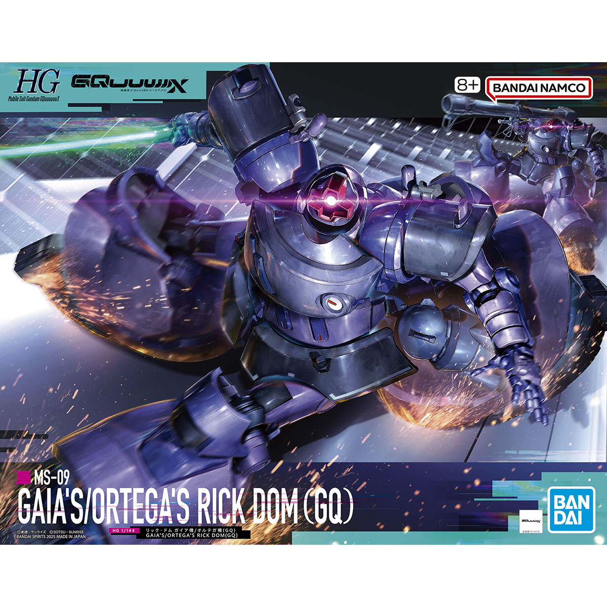 BANDAI HG 1/144 RICK DOM GAIA/ORTEGA (GQ)